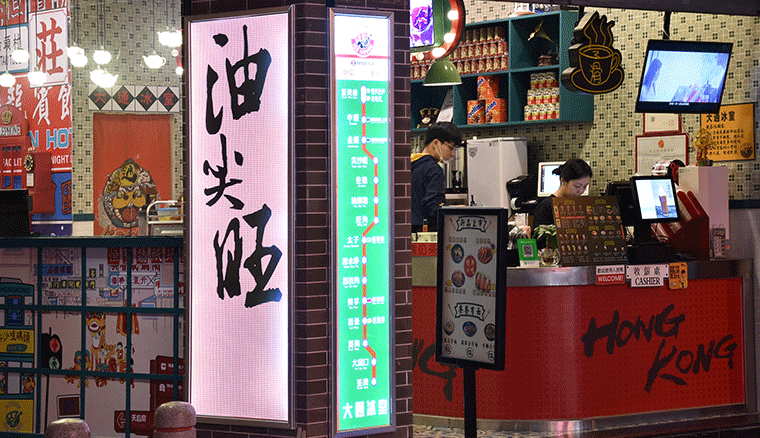 slim light box led