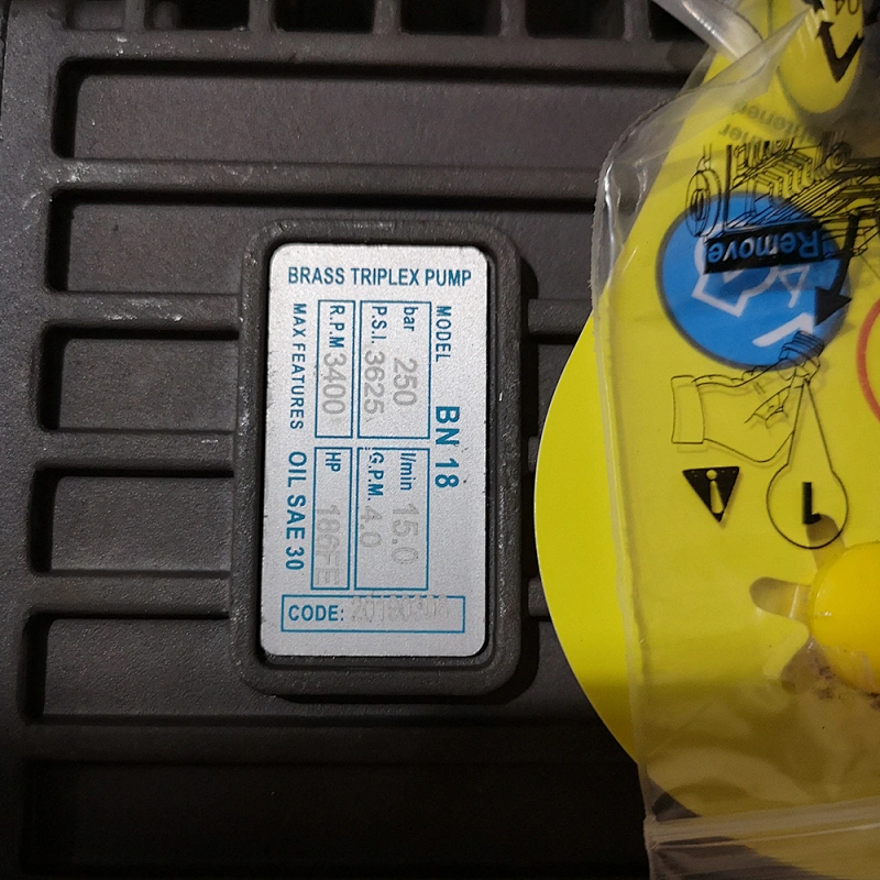 商用 250 bar 柴油水动力高压洗车机