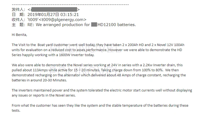 lithium ion battery 180ah