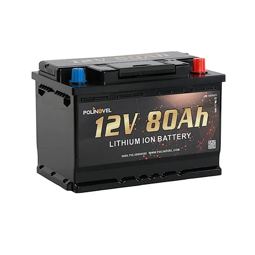 12v 80ah lithium lifepo4 leisure RV battery