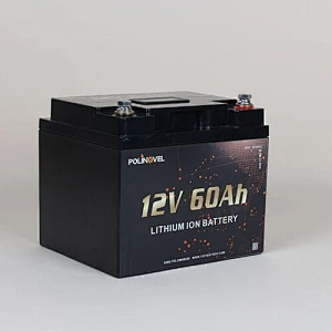 12v 60ah lifepo4 lithium-ion battery