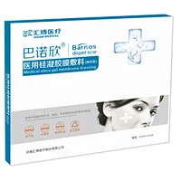Professionelles Narbenbehandlungsblatt für Narben 100% Silikon-Narbenentfernungs-Patch