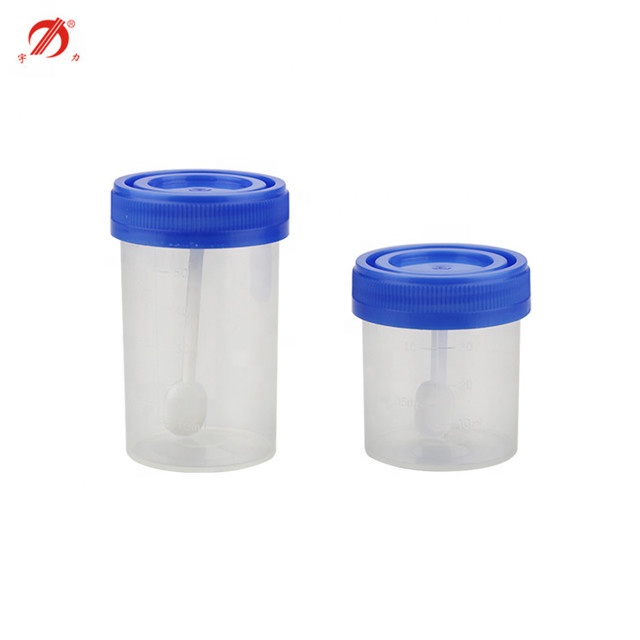 60ml 40ml 100ml 120ml disposable specimen urine testing container