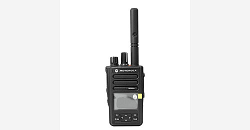 Motorola DP3661e motorola dmr radio price