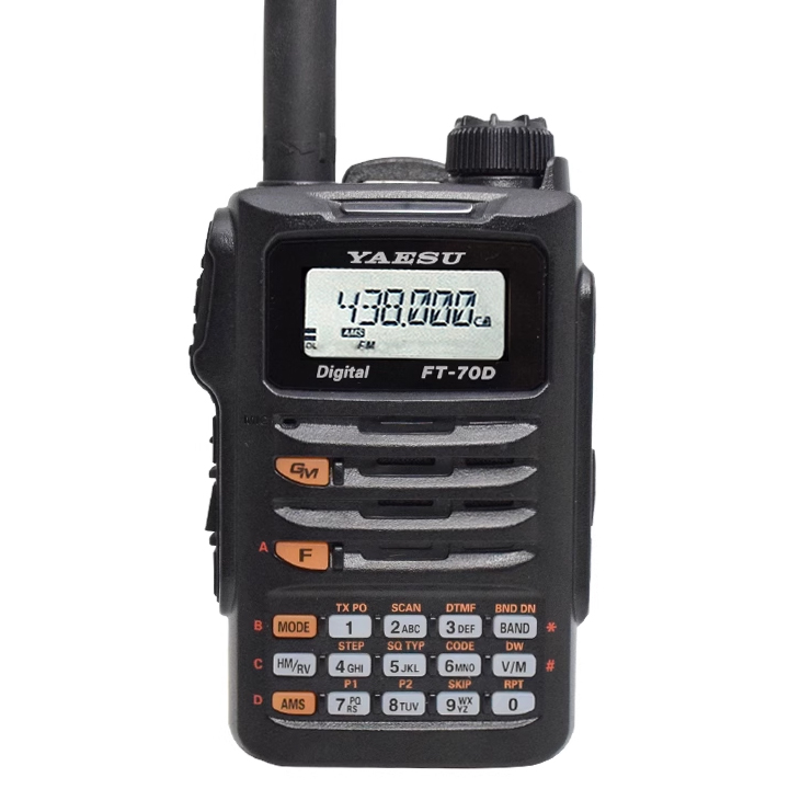 yaesu ham radio , yaesu handheld , yaesu amateur Supplier ETMY