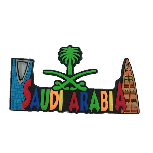 12 years factory wholesale Tourist  camel souvenir/Saudi Arabia soft pvc customized 3D fridge  magnets