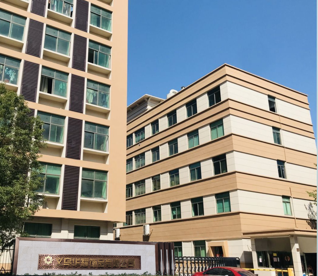 About Us YIWU HUAYAO JEWELRY CO., LTD.