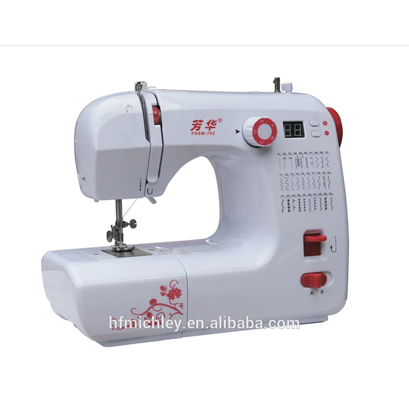 FHSM 702 household garment factory equipment sewing machine