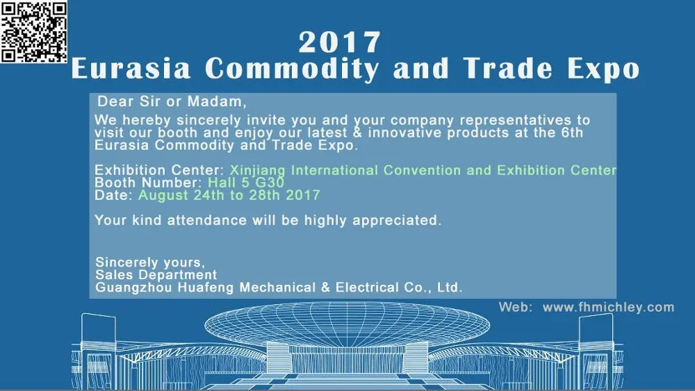 invitation