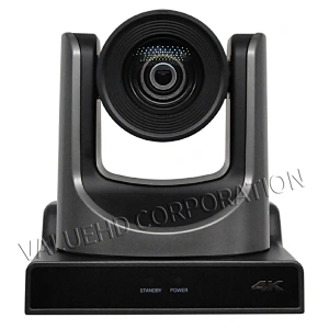 Low Latency NDI | HX2 4K Video Camera With Auto Tracking