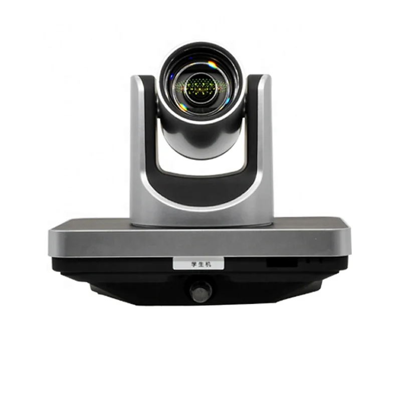 High Quality Auto Tracking Classroom Lecture Camera for Distance Learning