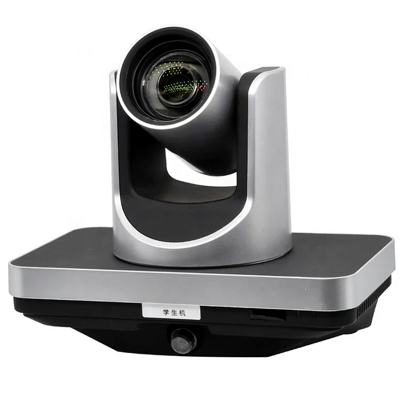 High Quality Auto Tracking Classroom Lecture Camera for Distance Learning