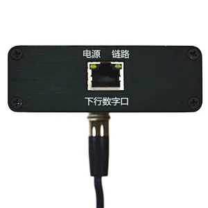 Video Conference Ceiling Microphone Array