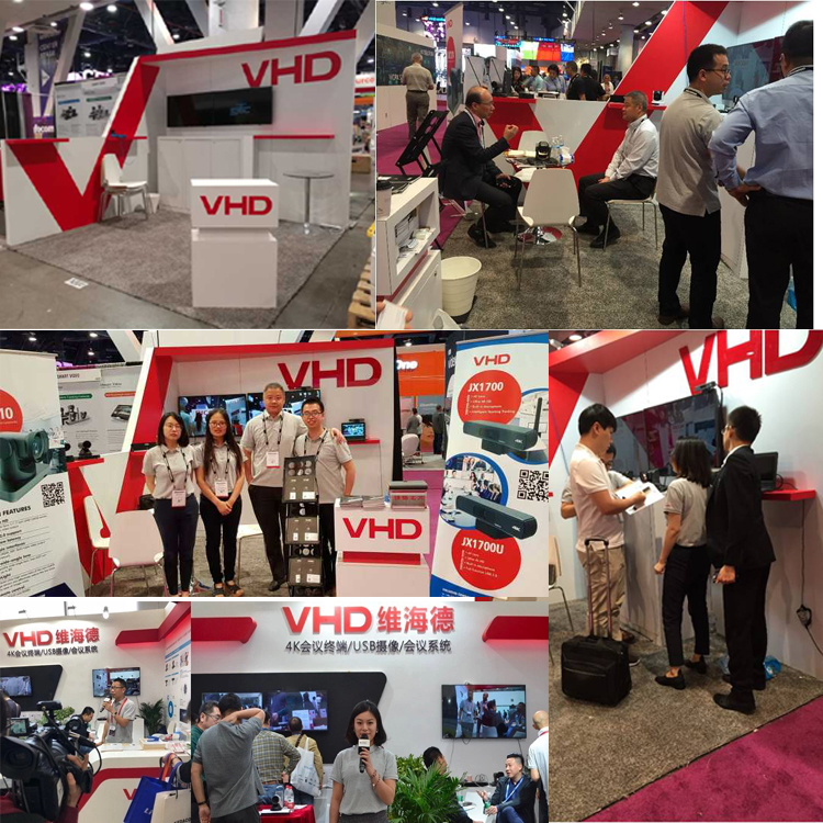 InfoComm-750.jpg
