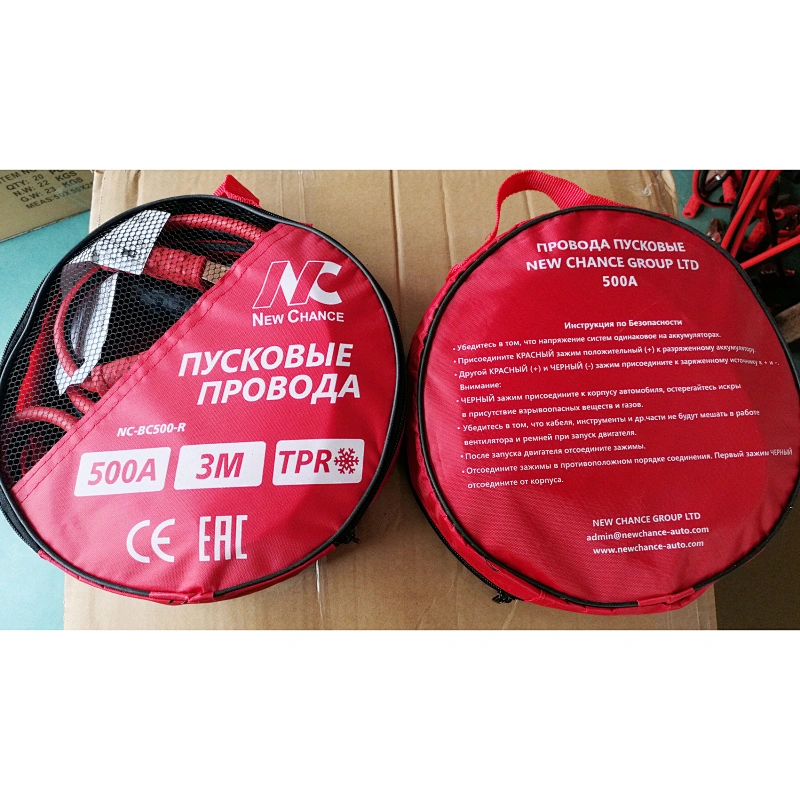 supplier of 500A good quality booster cable from china
