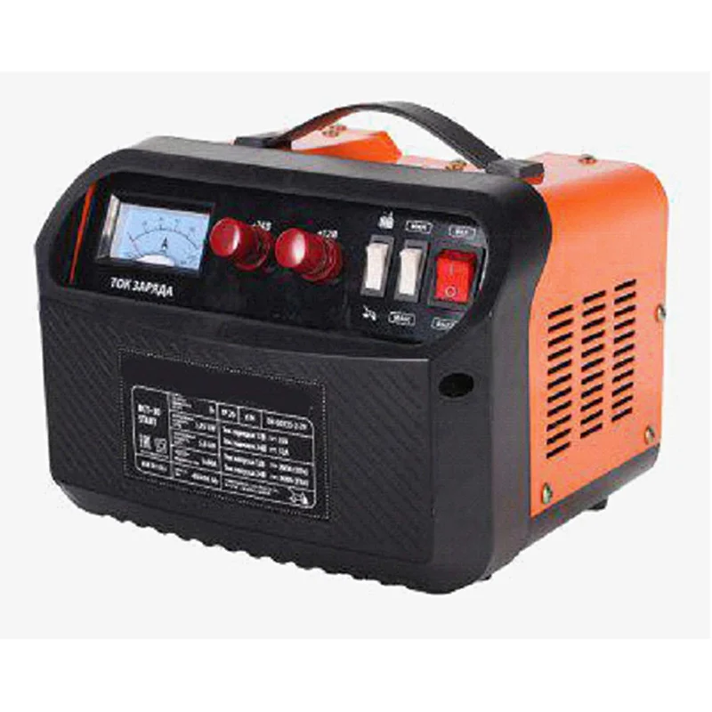 Jump starter