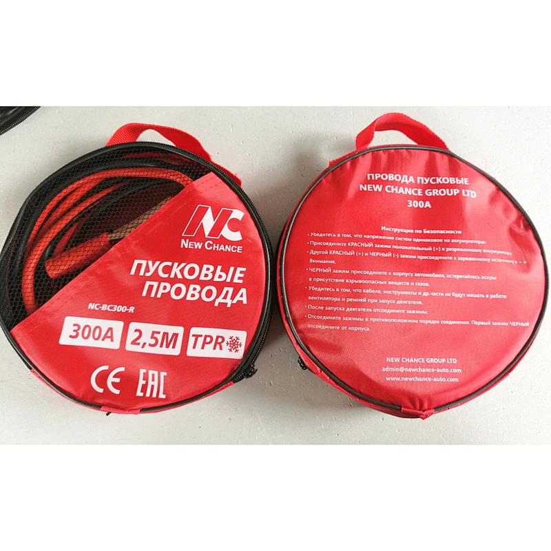 supplier of 300A good quality booster cable from china