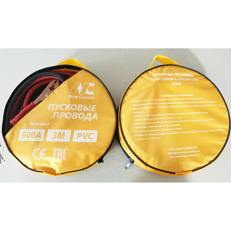 supplier of 600A good quality booster cable from china