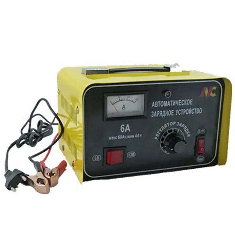 Battery charger