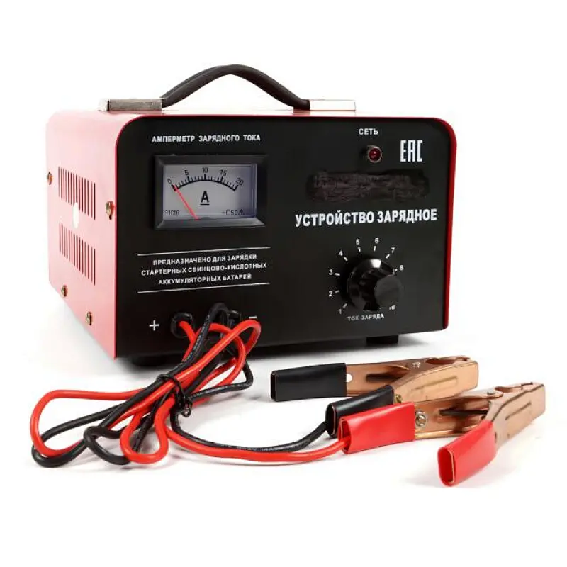 Battery charger