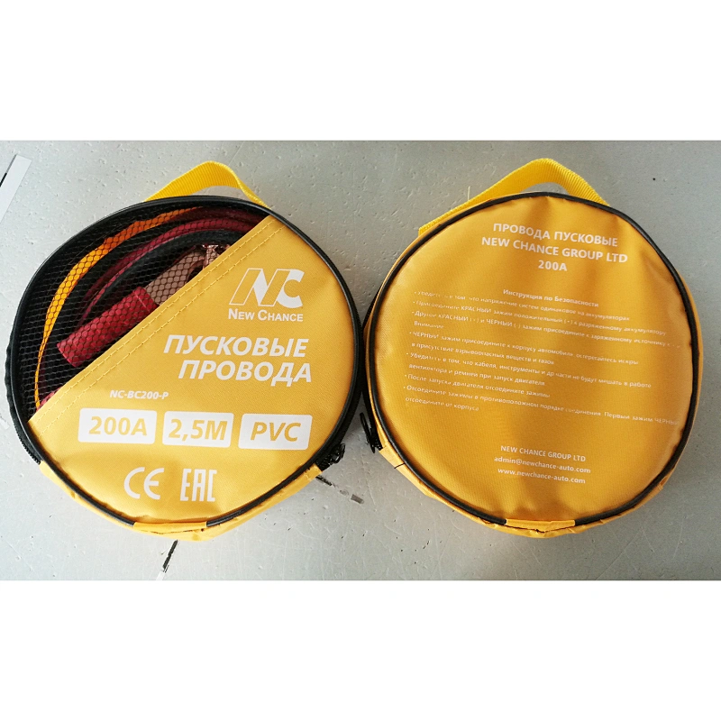 supplier of 200A good quality booster cable from china