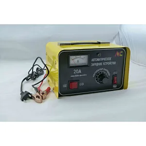 Battery charger