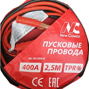 supplier of 400A good quality booster cable from china