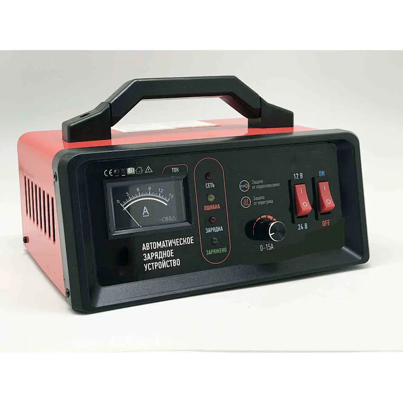 Battery Charger