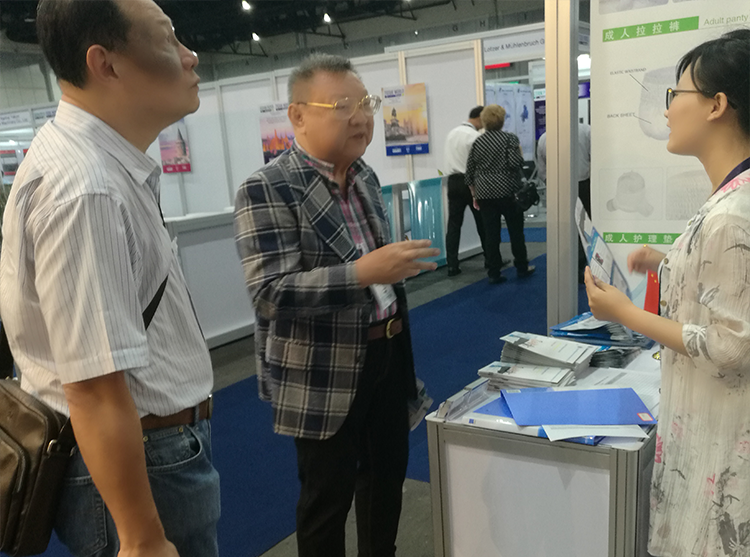 On June 6-8 in 2018, our company participated in the Asian Paper Tissue World exhibition held in Thailand.  and fully introduced our adult and women's care products. Customers are very satisfied with our products.