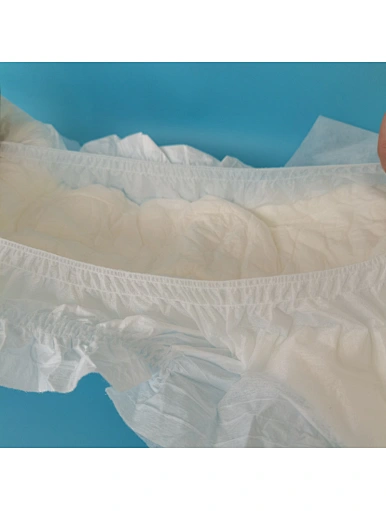 adult diaper