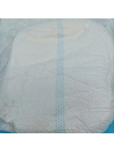 adult incontinence diaper