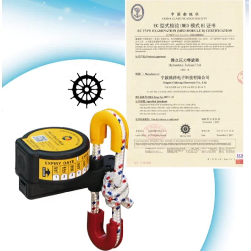 MED approved HRU-1R Hydrostatic Release Unit For Life craft