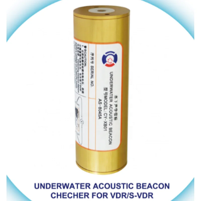 Underwater acoustic beacon