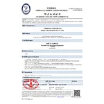 CCS certificate of GAS02(Compound Gas Dector)