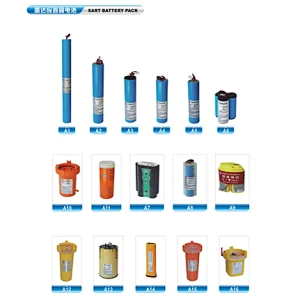 SART BATTERY PACK