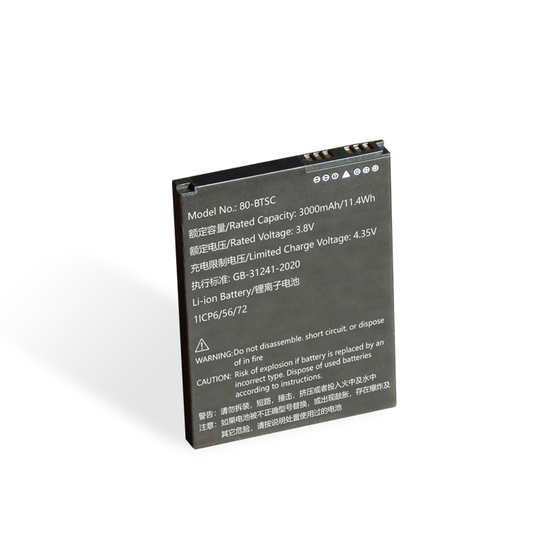 Batterie 2900mAh type 70-BTSC Pour Point Mobile PM70
