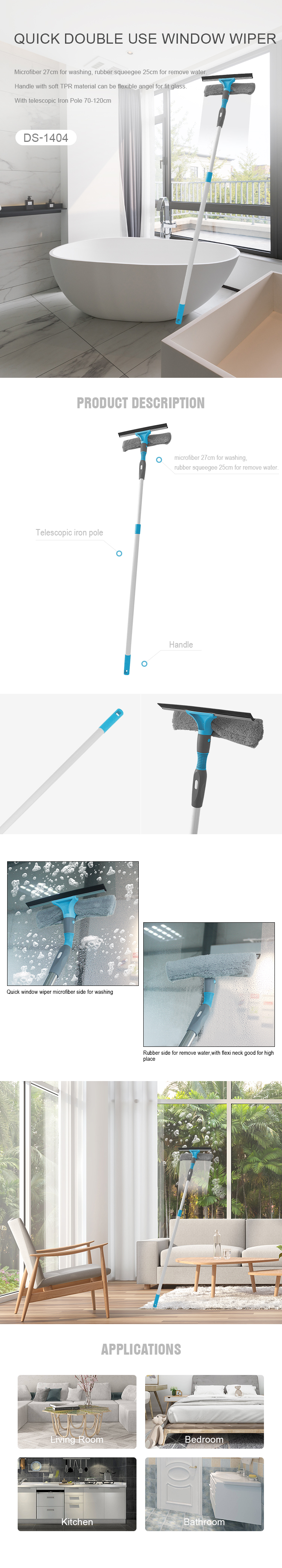 2 in 1 Window Cleaning Tool Squeegee Window cleaner  with bendable Head for Indoor Outdoor High Windows cleaning