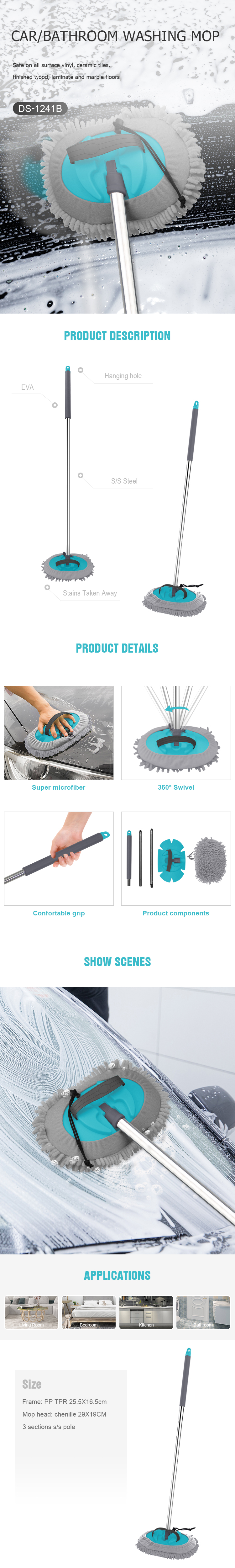 Premium car magic flat cleaning mop withchenille pad/ Bathroom cleaning mop
