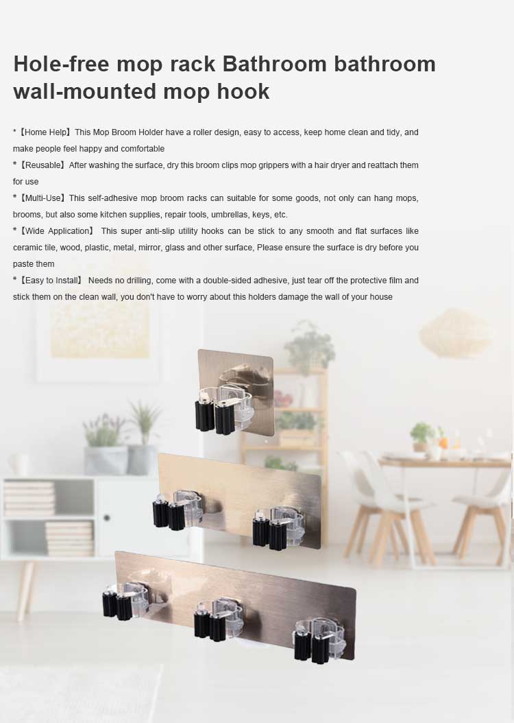 Mop Broom Holder, Wall Mounted Broom Clip Mop Grippers, Self-Adhesive No Drilling Mop Broom Racks, Super Anti-Slip Utility Hooks