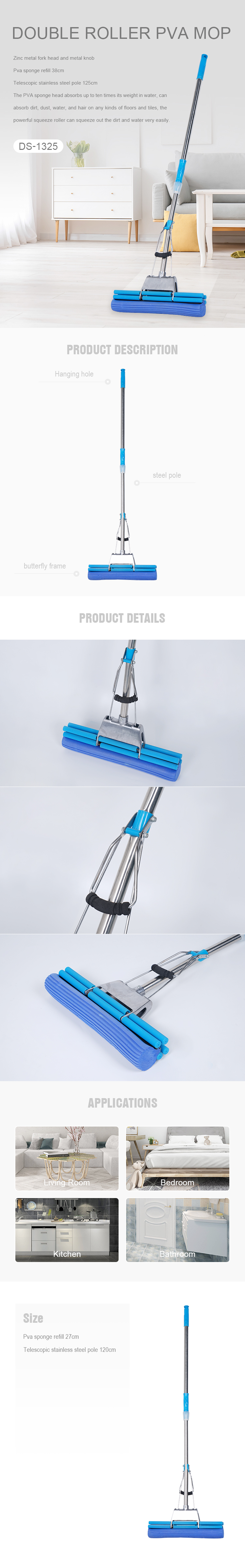 Home cleaning tools PVA Sponge Mop Super Absorbent Double Roller PVA Foam Sponge Mop All Purpose Floor Cleaner squeeze mop
