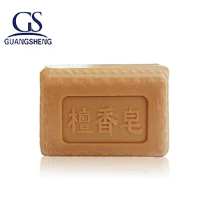 Green Laundry Soap Bar 150g 200g for clothes and underwear-New Style