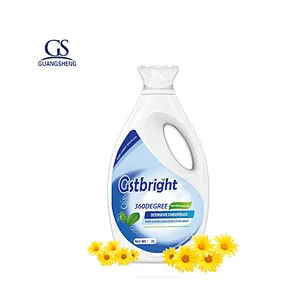 Best Quality Famous Brand Organic Laundry Detergent liquid detergent
