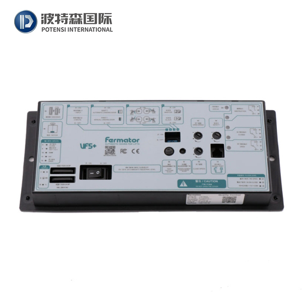 Fermator elevator door parts VF5+