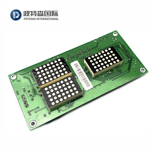 STEP elevator hop display board SM-04-VRF