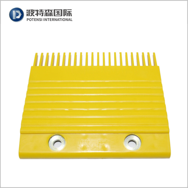 KONE escalator comb plate KM3711044