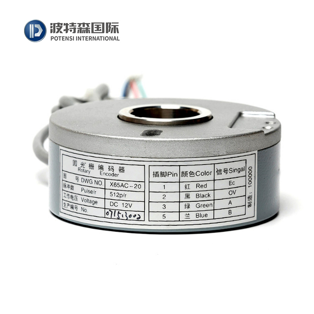 Mitsubishi elevator encoder X65AC-20