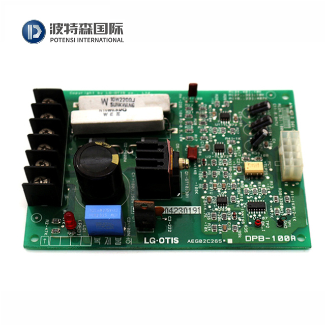 SIGMA elevator brake board DPB-100A AEG02C265