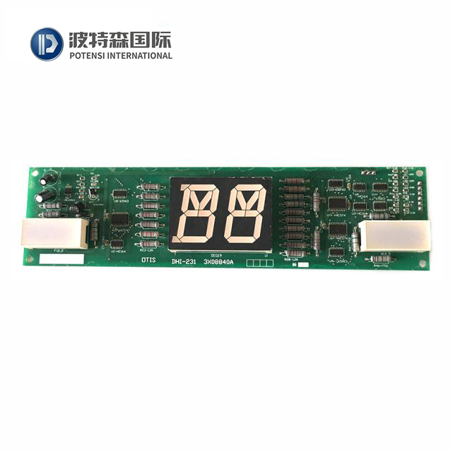 LG/SIGMA elevator display board DHI-231