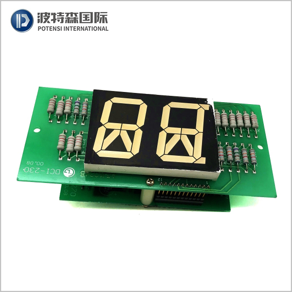 LG/SIGMA elevator display board DCI-230