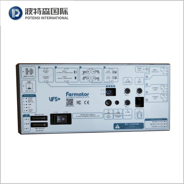 Fermator door controller VVVF5+